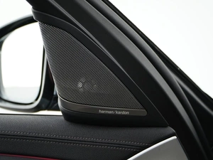 Седан BMW 5 серия 2020 года, 5377077 рублей, Москва