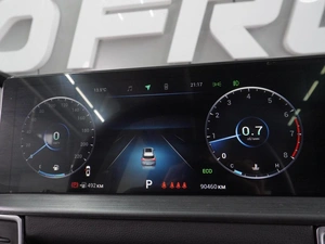 Внедорожник Chery Tiggo 7 Pro Max 2023 года, 1699000 рублей, Воронеж