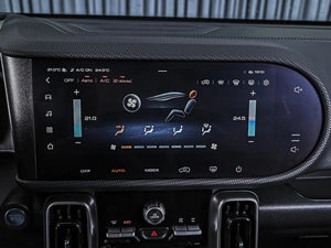 Внедорожник Haval Dargo X 2025 года, 3140000 рублей, Ставрополь