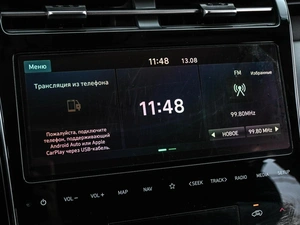 Внедорожник Hyundai Tucson 2024 года, 3599000 рублей, Кирилловка