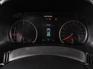 Внедорожник Haval F7 2020 года, 2230000 рублей, Красный Пахарь