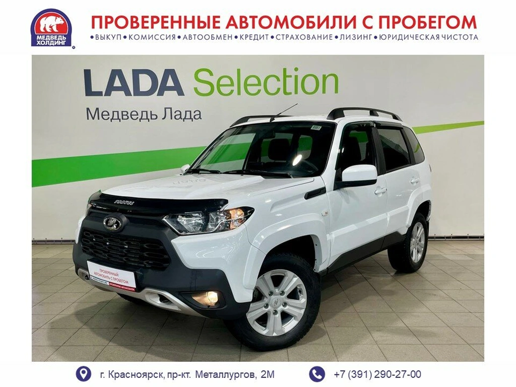Внедорожник ВАЗ (LADA) Niva Travel 2021 года, 985000 рублей, Красноярск