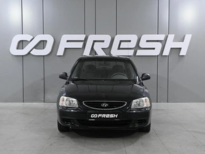 Седан Hyundai Accent 2007 года, 489000 рублей, Аксай