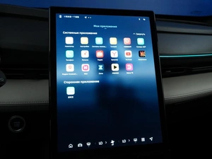 Внедорожник Geely Boyue Cool 2023 года, 2329050 рублей, Москва