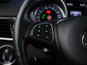 Внедорожник Mercedes-benz GLE-класс AMG 2016 года, 3598055 рублей, Москва