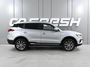 Внедорожник Geely Atlas Pro 2024 года, 2329000 рублей, Ростов-на-Дону