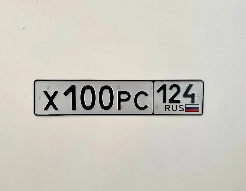 Гос номер 100 160000 рублей, Красноярск