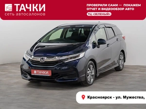 Универсал Honda Shuttle 2016 года, 1250000 рублей, Красноярск