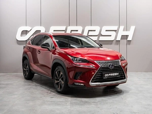 Внедорожник Lexus NX 2021 года, 4699000 рублей, Тюмень