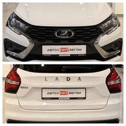Универсал Lada Iskra 2026 года, 1690000 рублей, Орёл