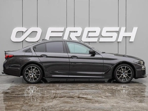 Седан BMW 5 серия 2021 года, 4545000 рублей, Краснодар