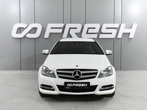 Седан Mercedes-benz C-класс 2013 года, 1549000 рублей, Аксай