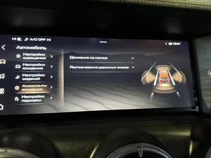 Внедорожник Tank 300 2022 года, 2750000 рублей, Уфа