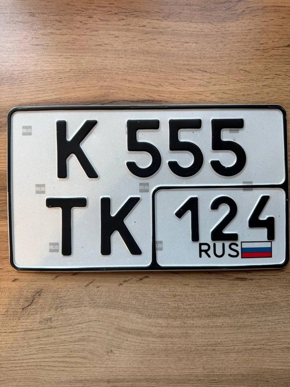 гос номера 350000 рублей, Красноярск