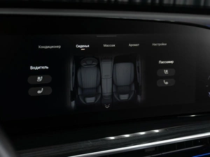 Внедорожник EXEED RX 2023 года, 3299000 рублей, Тюмень