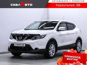Внедорожник Nissan Qashqai 2015 года, 1629000 рублей, Красноярск