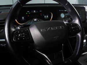 Внедорожник EXEED TXL 2023 года, 2399000 рублей, Красный Пахарь