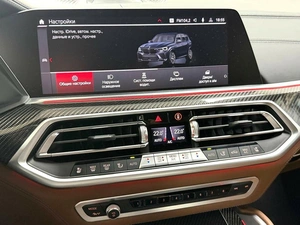 Внедорожник BMW X5 M 2021 года, 13995000 рублей, Красноярск