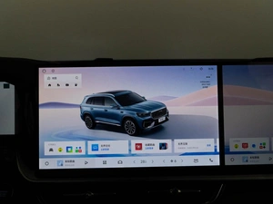 Внедорожник Geely Xingyue L 2025 года, 4593055 рублей, Москва