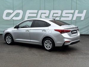 Седан Hyundai Solaris 2019 года, 1449000 рублей, Кропоткин