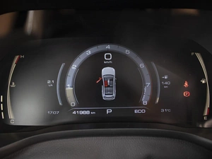 Внедорожник Haval Jolion 2024 года, 1850000 рублей, Омск