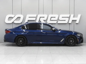 Седан BMW 5 серия 2017 года, 3799000 рублей, Ростов-на-Дону