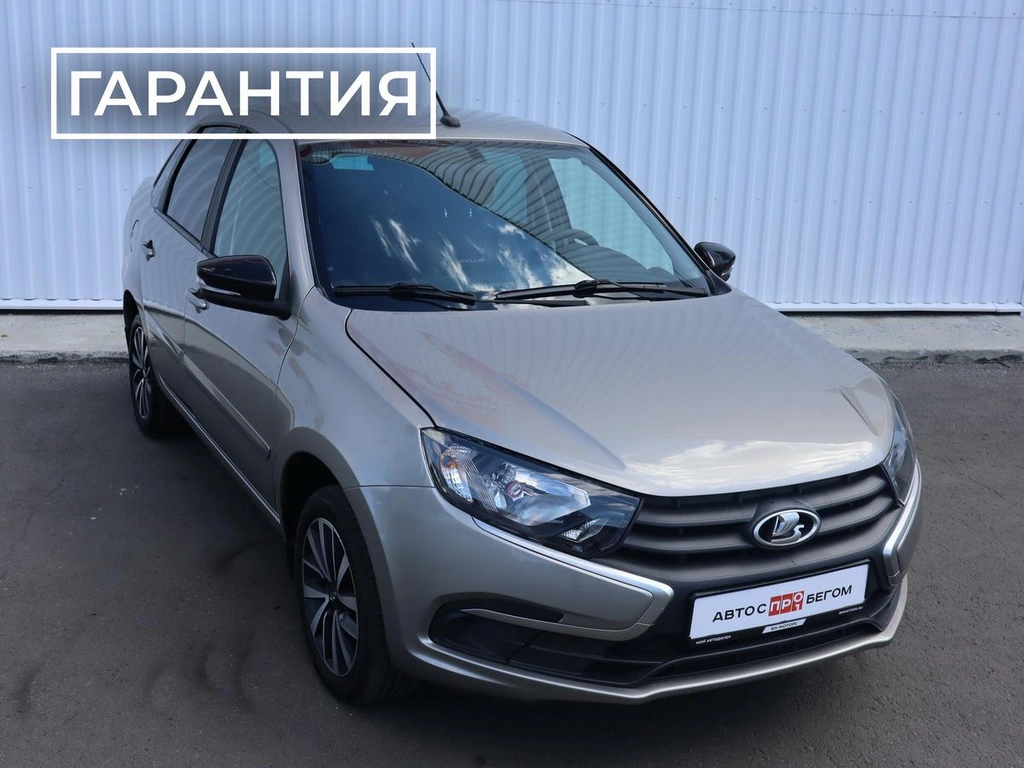Седан ВАЗ (LADA) Granta 2022 года, 720000 рублей, Брянск