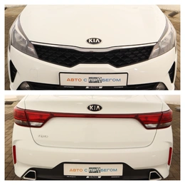 Седан Kia Rio 2020 года, 1575000 рублей, Обнинск