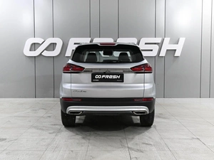 Внедорожник Geely Atlas Pro 2023 года, 2239000 рублей, Аксай