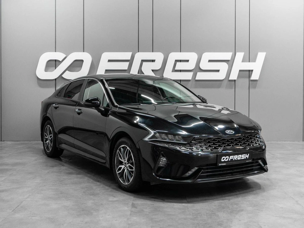 Седан Kia K5 2021 года, 2499000 рублей, Тюмень