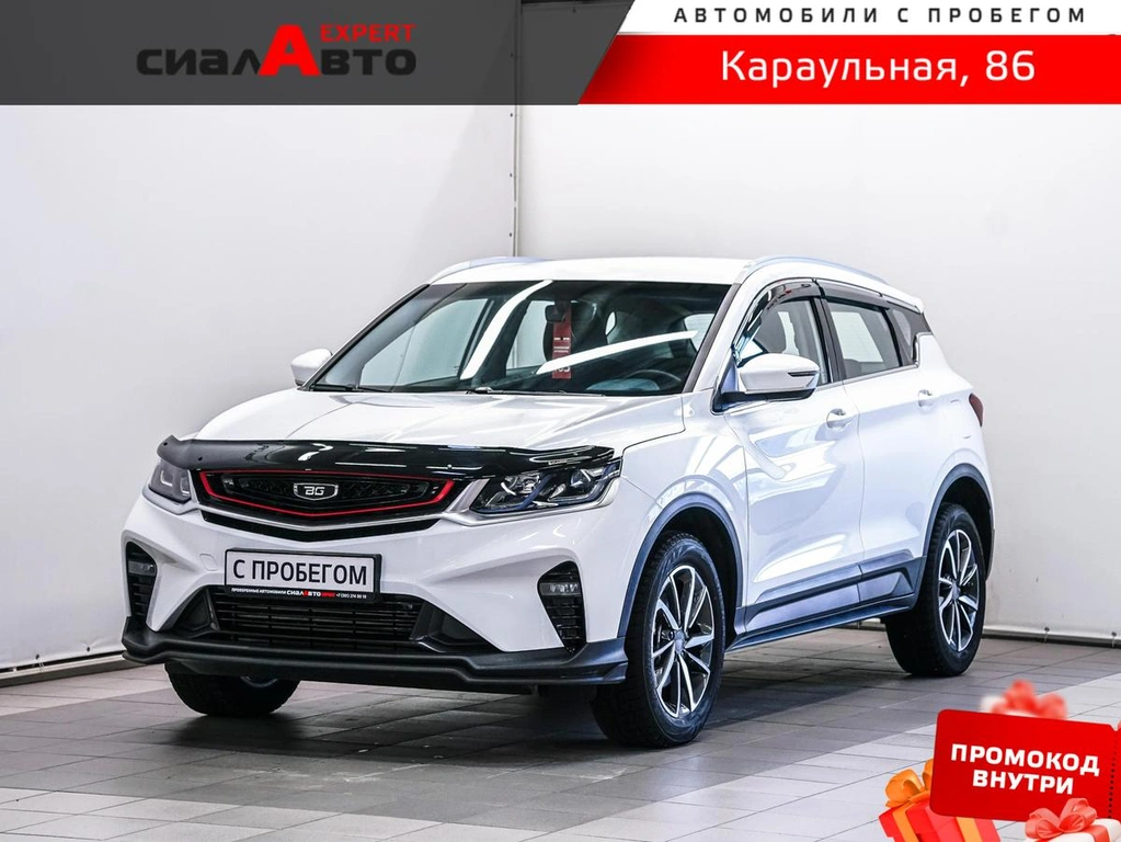 Внедорожник Belgee X50 2024 года, 1850000 рублей, Красноярск