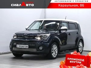 Внедорожник Kia Soul 2017 года, 1599000 рублей, Красноярск