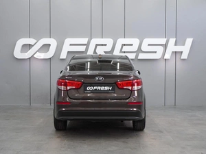 Седан Kia Rio 2015 года, 1219000 рублей, Воронеж
