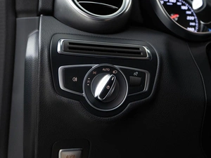 Купе Mercedes-benz C-класс 2017 года, 3021444 рублей, Москва