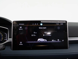 Внедорожник Volkswagen Tharu 2024 года, 2750999 рублей, Москва