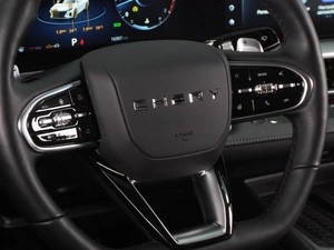 Седан Chery Arrizo 8 2023 года, 2150000 рублей, Воронеж
