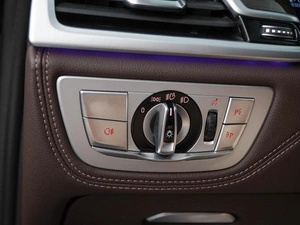 Седан BMW 7 серия 2020 года, 4949055 рублей, Москва