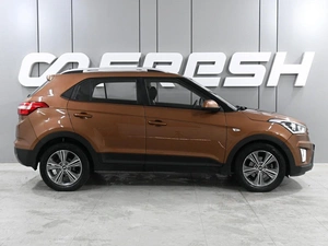 Внедорожник Hyundai Creta 2017 года, 1499000 рублей, Аксай