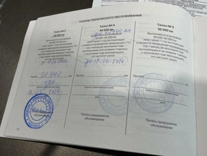 Внедорожник ВАЗ (LADA) Niva Legend 2022 года, 847000 рублей, Красноярск