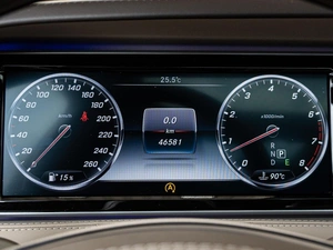 Седан Mercedes-benz Maybach S-класс 2014 года, 5400000 рублей, Краснодар