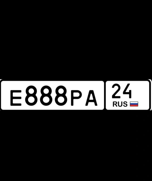 госномер 888 24 430000 рублей, Красноярск