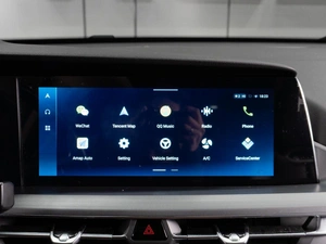 Внедорожник Changan CS75 Plus 2023 года, 1680000 рублей, Тюмень