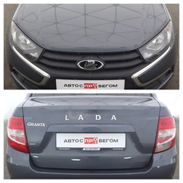 Седан ВАЗ (LADA) Granta 2018 года, 570000 рублей, Орёл
