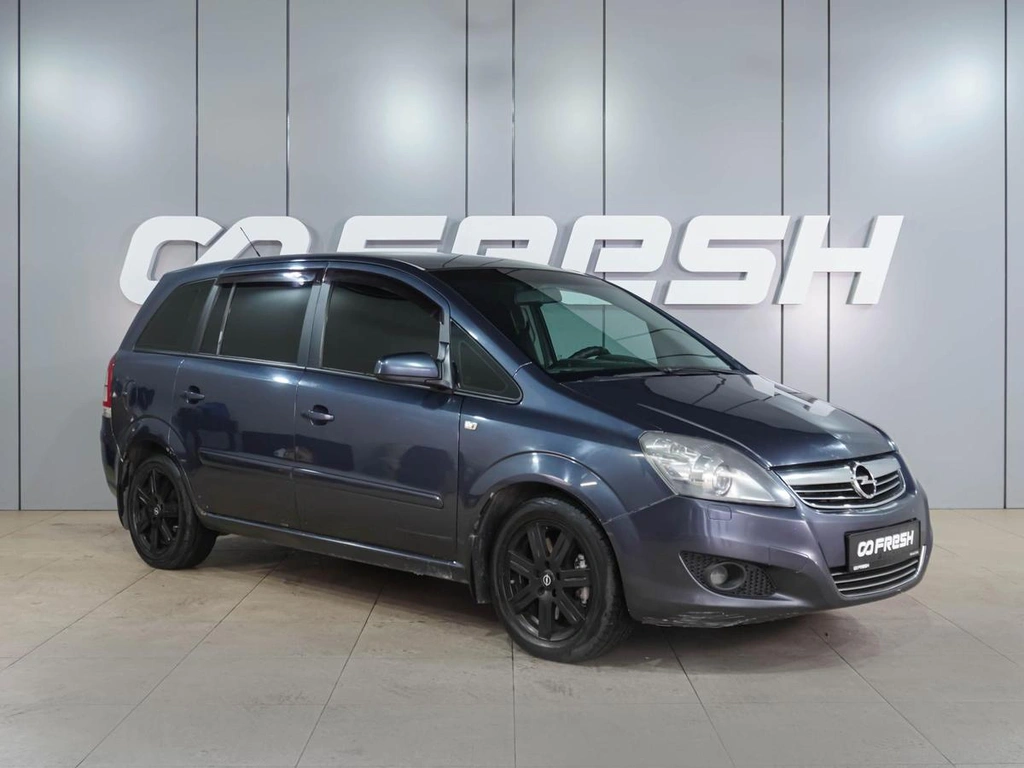 Минивэн Opel Zafira 2008 года, 589000 рублей, Воронеж