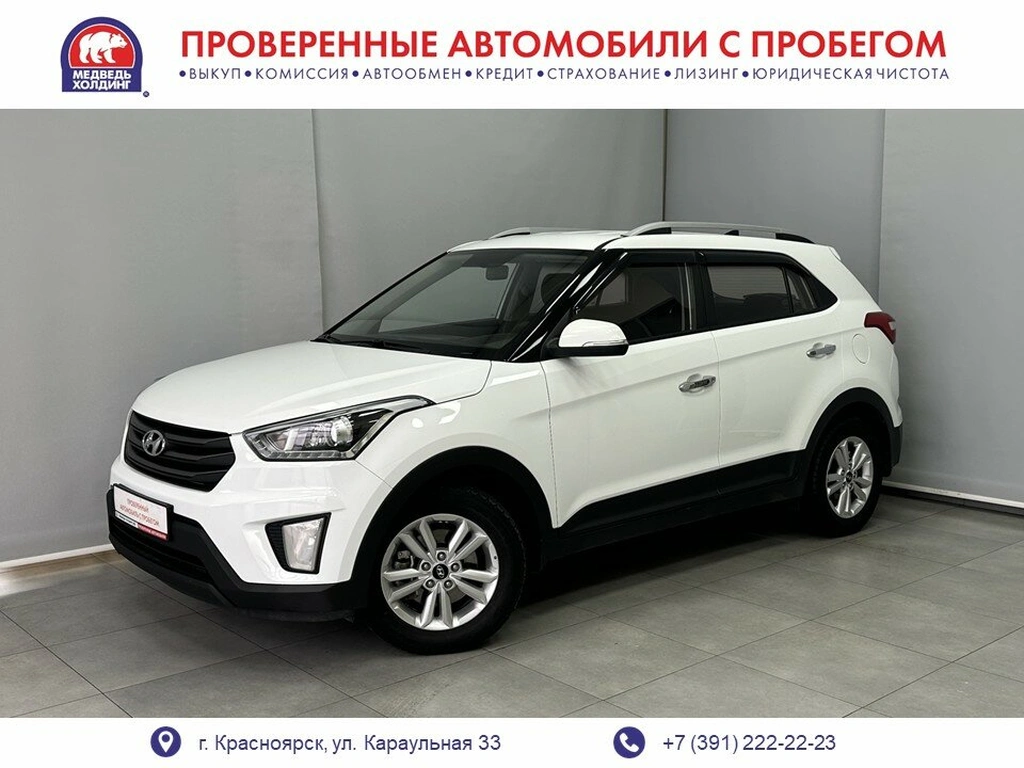 Внедорожник Hyundai Creta 2018 года, 1890000 рублей, Красноярск