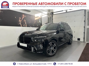 Внедорожник BMW X7 2024 года, 15214000 рублей, Новосибирск