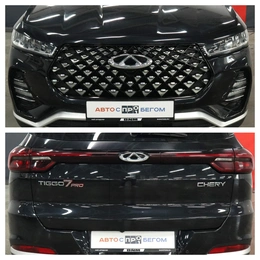 Внедорожник Chery Tiggo 7 2022 года, 1810000 рублей, Курск