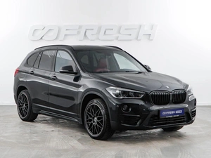 Внедорожник BMW X1 2017 года, 2699050 рублей, Москва