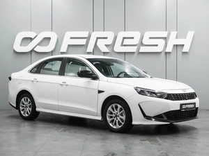 Седан Kaiyi E5 2023 года, 1399900 рублей, Воронеж