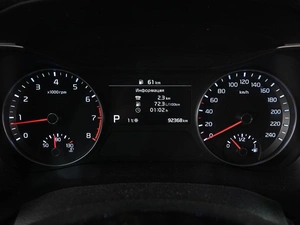 Седан Kia Cerato 2019 года, 1999000 рублей, Аксай